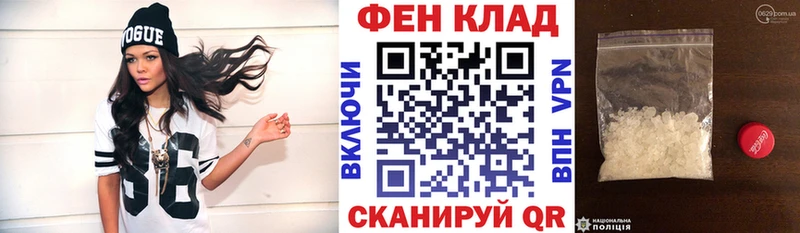 Amphetamine 97% Краснообск