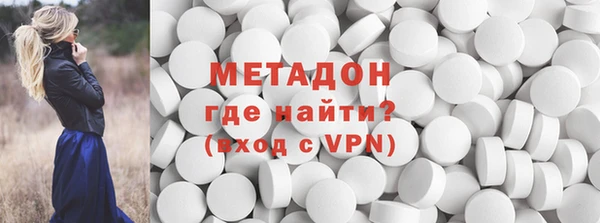 COCAINE Алексин