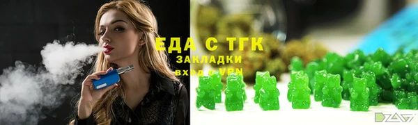 сатива Алзамай