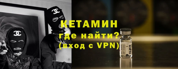 COCAINE Алексин