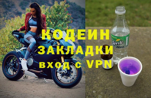сатива Алзамай