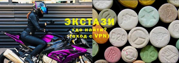 сатива Алзамай