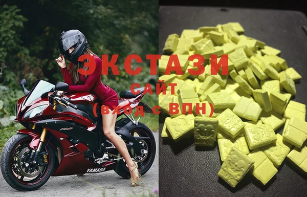 сатива Алзамай