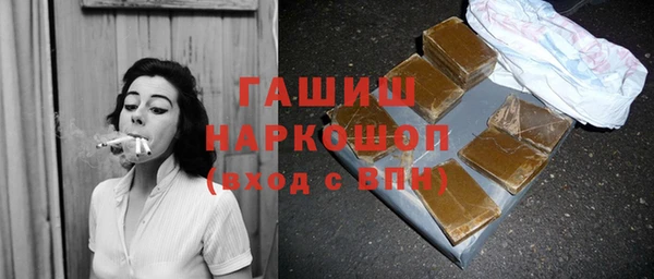 сатива Алзамай