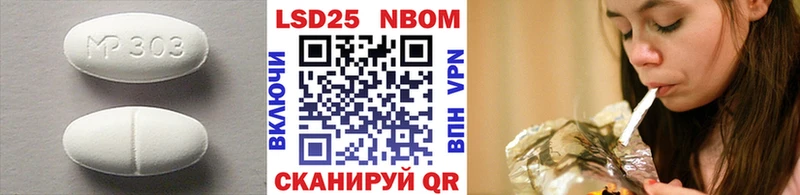 цена наркотик  Краснообск  Лсд 25 экстази кислота 